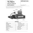 Cover page of KENWOOD TK780 Service Manual