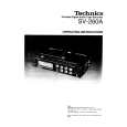 Cover page of TECHNICS SV-260A Owner's Manual
