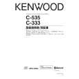 Cover page of KENWOOD C-333 Owner's Manual