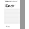 Cover page of PIONEER DJM-707/NKXJ Owner's Manual