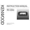 Cover page of KENWOOD RC-2000 Owner's Manual