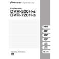 Cover page of PIONEER DVR-520H-S/RF Owner's Manual