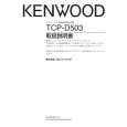 Cover page of KENWOOD TCP-D503 Owner's Manual