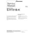Cover page of PIONEER S-H151B-K Service Manual