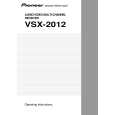 Cover page of PIONEER VSX-2012-K/KUXJICA Owner's Manual