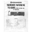 Cover page of KENWOOD AT-930 Service Manual