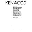 Cover page of KENWOOD KS-203HT Owner's Manual