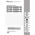 Cover page of PIONEER DVR-450H-S/KCXV Owner's Manual