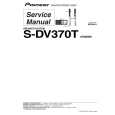 Cover page of PIONEER S-DV370T/XTW/EW5 Service Manual