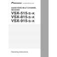 Cover page of PIONEER VSX-815-K Owner's Manual