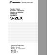 Cover page of PIONEER S-2EX Owner's Manual