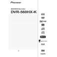 Cover page of PIONEER DVR-560HX-K/WPWXV Owner's Manual