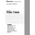 Cover page of PIONEER PDK-TS05 Owner's Manual