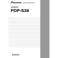 Cover page of PIONEER PDP-S38/XIN/CN5 Owner's Manual