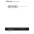 Cover page of PIONEER VSX-1017AV-K Owner's Manual