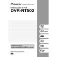 Cover page of PIONEER DVR-RT502-S/KCXZT Owner's Manual