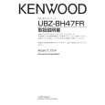 Cover page of KENWOOD UBZ-BH47FR Owner's Manual