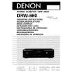 Cover page of DENON DRW-660 Owner's Manual