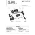 Cover page of KENWOOD RC2000 Service Manual