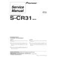 Cover page of PIONEER S-CR31/XDCN Service Manual