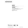 Cover page of KENWOOD U373 Owner's Manual