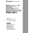 Cover page of PIONEER PDK-5011/WL6 Owner's Manual