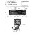 Cover page of KENWOOD KRC989D Service Manual