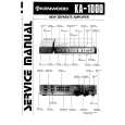 Cover page of KENWOOD KA1000 Service Manual