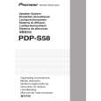 Cover page of PIONEER PDP-S58/XTW/E5 Owner's Manual