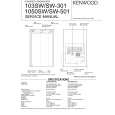 Cover page of KENWOOD 1050SW Service Manual