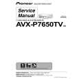 Cover page of PIONEER AVX-P7650TV Service Manual