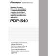 Cover page of PIONEER PDP-S40/XTW/E5 Owner's Manual