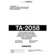 Cover page of ONKYO TA-2058 Owner's Manual