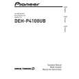 Cover page of PIONEER DEH-P4100UB/XS/UC Owner's Manual