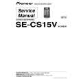 Cover page of PIONEER SE-CS15V/XCN/EW Service Manual