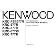 Cover page of KENWOOD KRC-PS1077R Owner's Manual