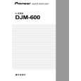 Cover page of PIONEER DJM-600/WAXCN5 Owner's Manual