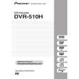 Cover page of PIONEER DVR-510H Owner's Manual