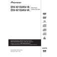 Cover page of PIONEER DV-610AV-K/WYXZT5 Owner's Manual