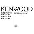 Cover page of KENWOOD KDC-8070R Owner's Manual