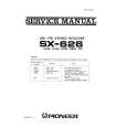 Cover page of PIONEER SX-626 Service Manual