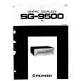 Cover page of PIONEER SG-9500 Service Manual