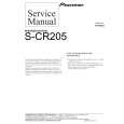 Cover page of PIONEER S-CR205 Service Manual