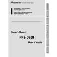 Cover page of PIONEER PRS-D200 Owner's Manual