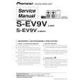 Cover page of PIONEER S-EV9V Service Manual