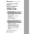 Cover page of PIONEER VSX-518-S/KUCXJ Owner's Manual