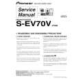 Cover page of PIONEER S-EV70V/XTM/E Service Manual