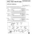 Cover page of KENWOOD KRC-779R Service Manual