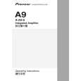 Cover page of PIONEER A-A9-S/WLPWXCN Owner's Manual