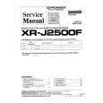 Cover page of PIONEER XRJ2500F Service Manual
